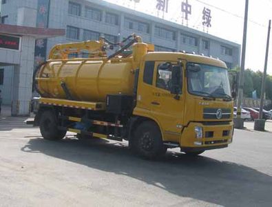 Zhongjie Automobile XZL5165GZX5 Biogas tank suction truck