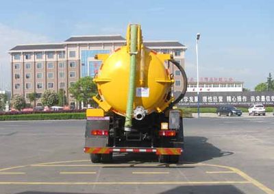 Zhongjie Automobile XZL5165GZX5 Biogas tank suction truck