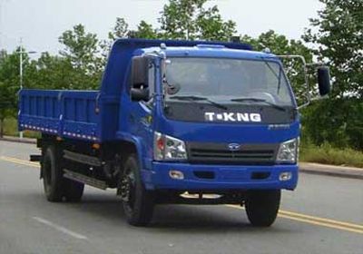 Ouling  ZB3160TPG3S Dump truck