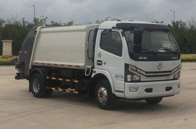 CIMC ZJV5091ZYSHBE6 Compressed garbage truck