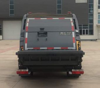 CIMC ZJV5091ZYSHBE6 Compressed garbage truck