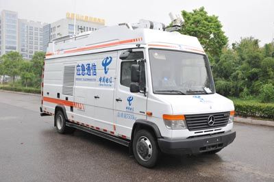 Zhongchi Wei brand automobilesCEV5070XTXCommunication vehicle