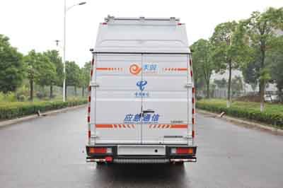 Zhongchi Wei brand automobiles CEV5070XTX Communication vehicle