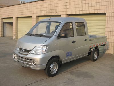 Changhe brand automobiles CH1021EG23 Double row cargo truck