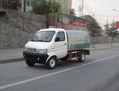 Huashen  DFD5021ZLJ garbage dump truck 