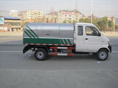 Huashen  DFD5021ZLJ garbage dump truck 