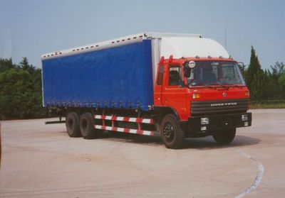 Dongfeng  EQ5208XXY6 Box transport vehicle