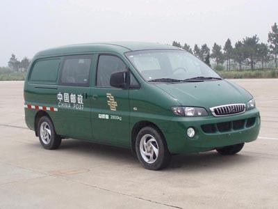 Jianghuai brand automobiles HFC5036XYZLA3F Postal vehicle