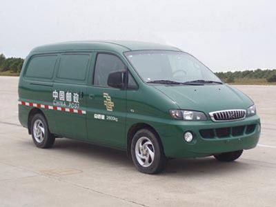 Jianghuai brand automobiles HFC5036XYZLA3F Postal vehicle