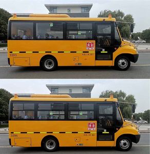 Ankai  HFF6660S7D6X School buses exclusively for primary school students