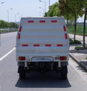 Wuling  LQG5020ZLJ garbage dump truck 