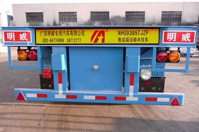 Mingwei  NHG9395TJZP Container transport semi-trailer