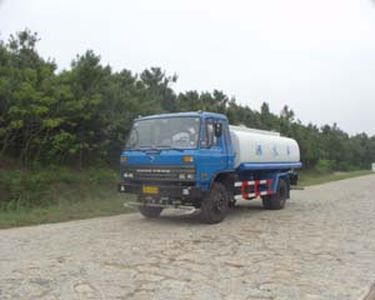 Yaning  NW5140GSSEQ Sprinkler truck