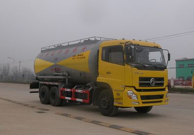 Hua Wei Chi Le  SGZ5253GFLDFL Powder material transport vehicle