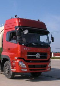 Hua Wei Chi Le  SGZ5253GFLDFL Powder material transport vehicle