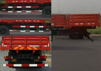 Yinbao  SYB5250JSQ Vehicle mounted lifting and transportation vehicle