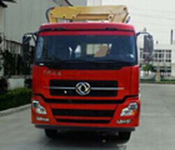 Yinbao  SYB5250JSQ Vehicle mounted lifting and transportation vehicle