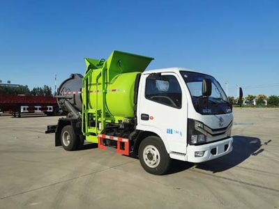 Runyuda  YXA5070TCA02 Kitchen waste truck