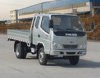 Ouling  ZB1030BPC3S Light truck