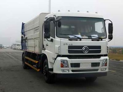 Zhonglian Automobile ZLJ5162ZDJEQE5NG Compressed docking garbage truck