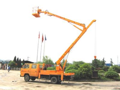 Zhongqi brand automobiles ZQZ5063JGK High altitude work vehicle