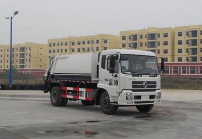 Jiulong  ALA5120ZYSDFL3 Compressed garbage truck