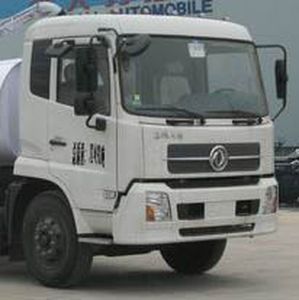 Jiulong  ALA5120ZYSDFL3 Compressed garbage truck