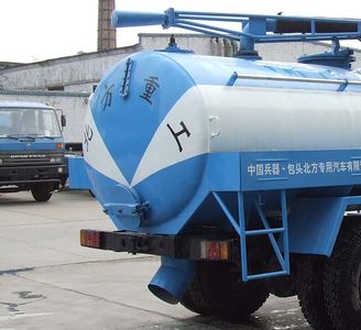 Northern Heavy Industries BZ5092GXE Vacuum suction truck