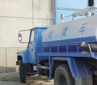 Northern Heavy Industries BZ5092GXE Vacuum suction truck