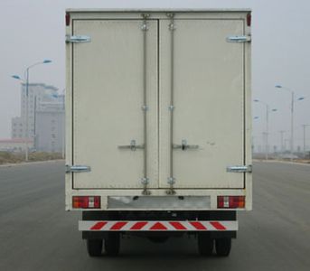 Jiefang Automobile CA5042PK26L3XXY Box transport vehicle