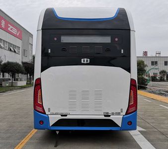 Zhongzhi Automobile CDL6101URFCEV3 Fuel cell low entry city buses