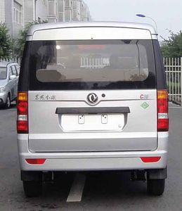 Dongfeng  EQ6451PFCNG multi-purpose vehicle 