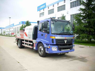 FYG  FYG5120THB Concrete pump truck