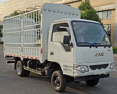 Jianghuai brand automobiles HFC2042CCYPW4K1B3NV Off road gantry transport vehicle