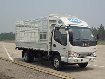 Jianghuai brand automobiles HFC5034CCYP91K1C2 Grate type transport vehicle