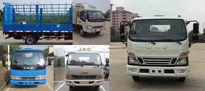 Jianghuai brand automobiles HFC5034CCYP91K1C2 Grate type transport vehicle