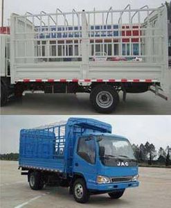 Jianghuai brand automobiles HFC5034CCYP91K1C2 Grate type transport vehicle