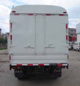 Jianghuai brand automobiles HFC5034CCYP91K1C2 Grate type transport vehicle