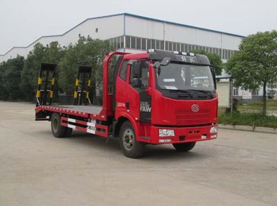 Shenhu  HLQ5160TPBCA Flat transport vehicle