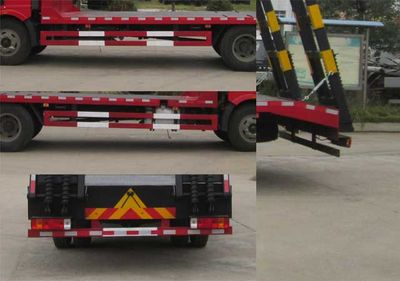 Shenhu  HLQ5160TPBCA Flat transport vehicle