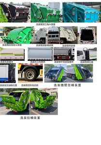 Longxinghui  HLV5120ZYSEQ6 Compressed garbage truck