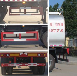 Runzhixing  SCS9400GSY Edible oil transportation semi-trailer