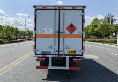 Huiliwei  VVV5045XRQEQ6 Flammable gas box transport vehicle