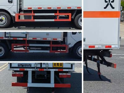 Huiliwei  VVV5045XRQEQ6 Flammable gas box transport vehicle