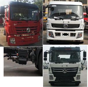 New Dongri  YZR5180GXWG6 Suction vehicle