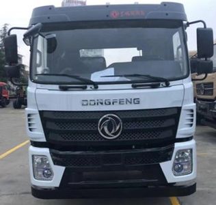 New Dongri  YZR5180GXWG6 Suction vehicle