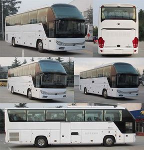 Yutong  ZK6122HNQ7Z coach