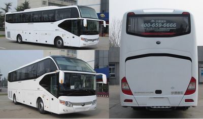 Yutong  ZK6122HNQ7Z coach