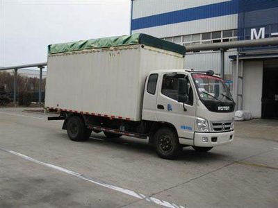 Foton  BJ5099VECEA6 Peng style transport vehicle