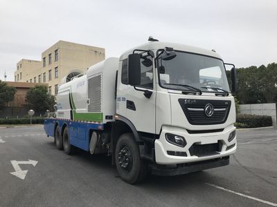 Sanli  CGJ5257TDYDFE6 Multi functional dust suppression vehicle